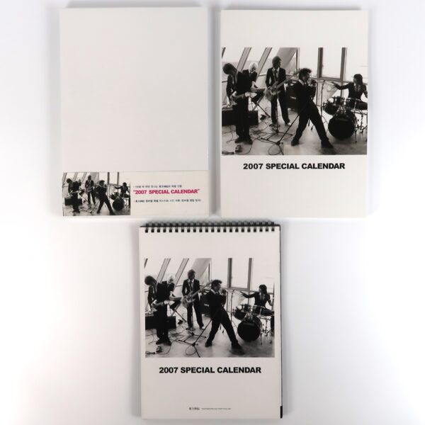 TVXQ - 2007 Special Calendar Xia Message Dong Bang Shin Ki Tohoshinki
