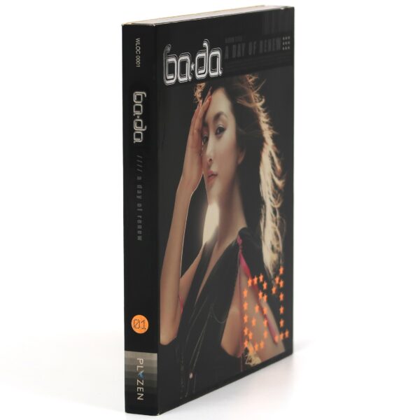 Bada - A Day Of Renew CD Album + Stickers + Cards 2000s K-Pop 2003