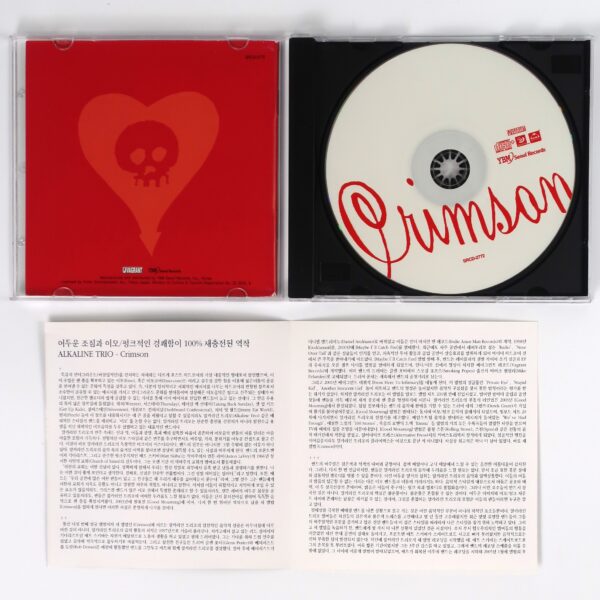 Alkaline Trio - Crimson Korean Album CD Korea
