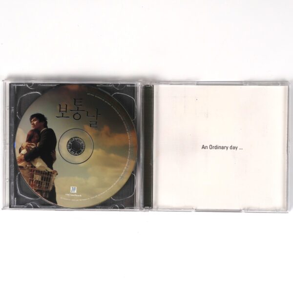 G.O.D - Chapter 6: An Ordinary Day CD + VCD Set Slipcase K-Pop 2004 god