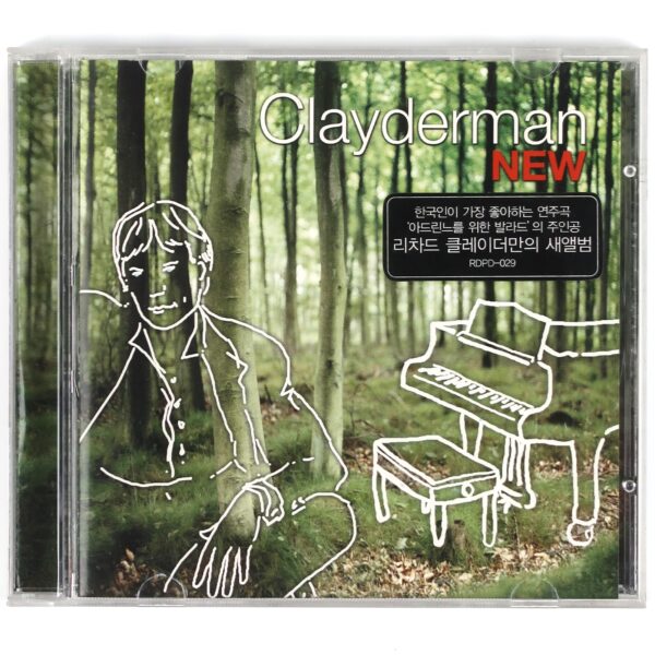 Clayderman - New Korean Promo CD Album 2004