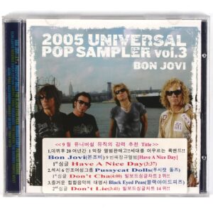 2005 Universal Pop Sampler Vol. 3 Korean CD Bon Jovi Cover Korea