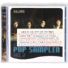 2005 Universal Priorities Pop Sampler Vol. 2 The Killers Korea CD Mariah Carey