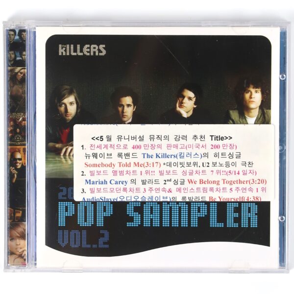 2005 Universal Priorities Pop Sampler Vol. 2 The Killers Korea CD Mariah Carey