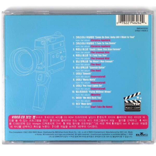 BMG Billboard Top Music Video CD VCD Christina Aguilera Cover Korea