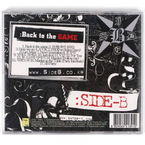 Side-B - Back To The Game Sealed CD Album 2005 K-Rap 2000s Korean Hip-Hop