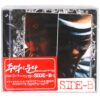 Side-B - Back To The Game Sealed CD Album 2005 K-Rap 2000s Korean Hip-Hop Stckr