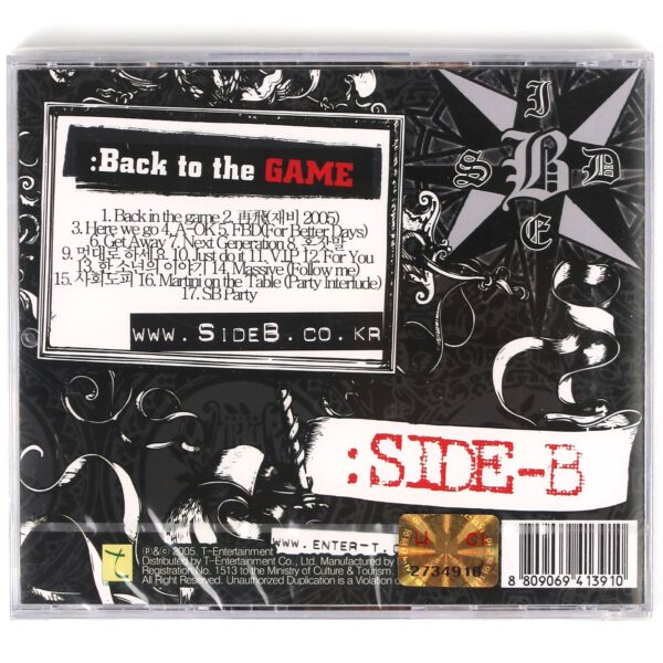 Side-B - Back To The Game Sealed CD Album 2005 K-Rap 2000s Korean Hip-Hop Stckr