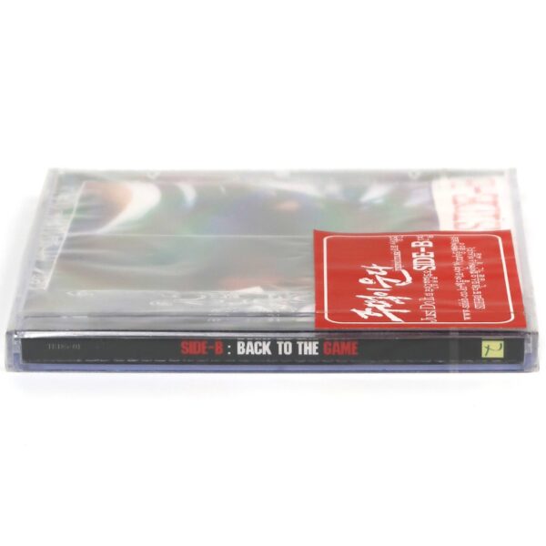 Side-B - Back To The Game Sealed CD Album 2005 K-Rap 2000s Korean Hip-Hop Stckr