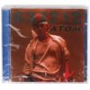 Atom - Change Sealed CD Album 2002 K-Pop 2000s Korean R&B