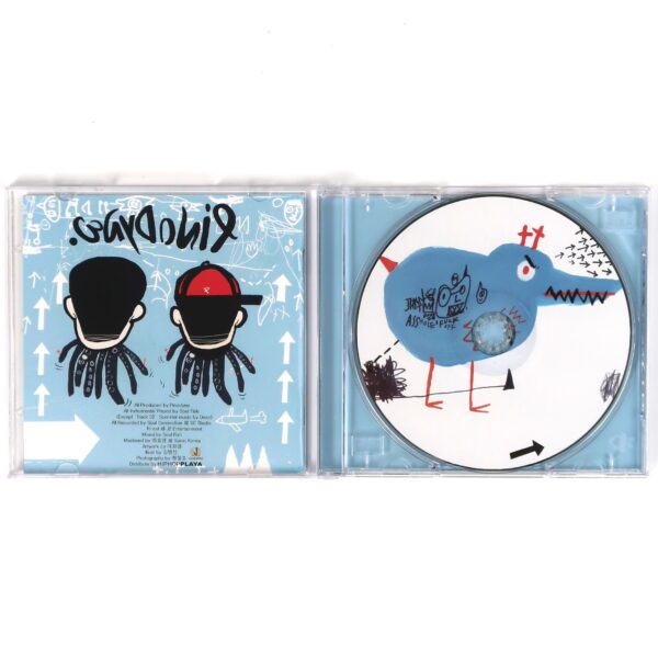 Pinodyne - Pinovation CD 1st Album 2010 K-Rap 2000s Korean Hip-Hop