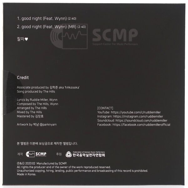 Ruddie Miller - Good Night (Ft. Wynn) CD Single Album K-Rap Korean Hip-Hop 2020