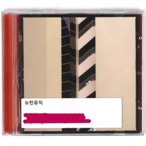 Peakboy - Us EP Album CD + Sticker Promo K-Pop K-Rap 2019