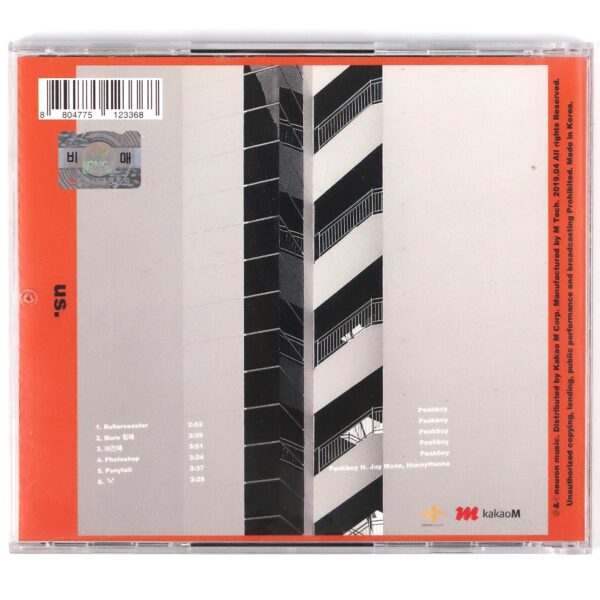 Peakboy - Us EP Album CD + Sticker Promo K-Pop K-Rap 2019