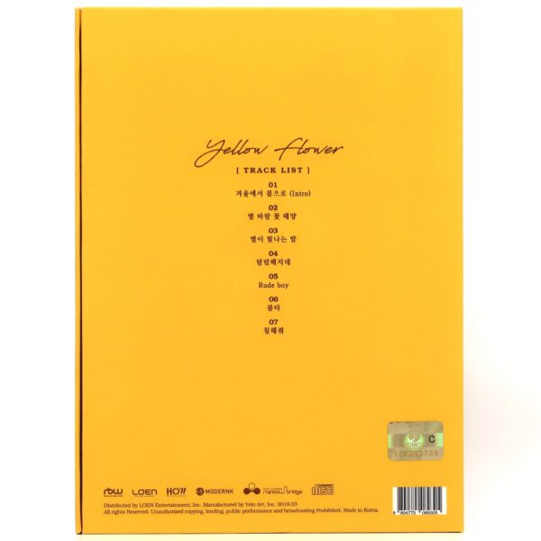 Mamamoo - Yellow Flower Album CD Moonbyul Photocard K-Pop 2018