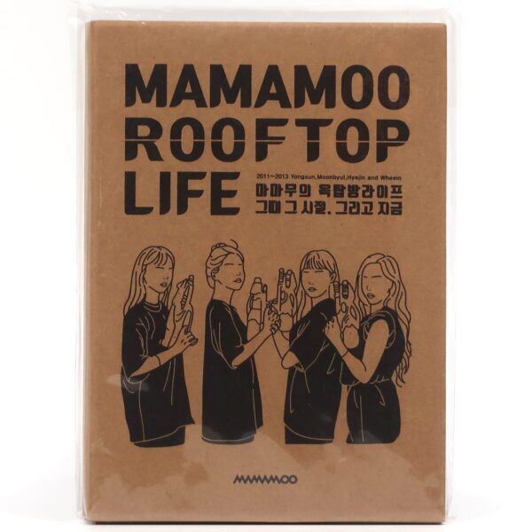 Mamamoo Rooftop Life Postcard Set of 22 Sealed 2018 Official Goods