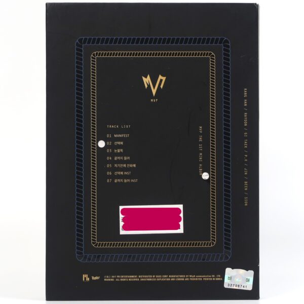 MVP - Manifest Signed Autographed CD Album Promo 2017 K-Pop