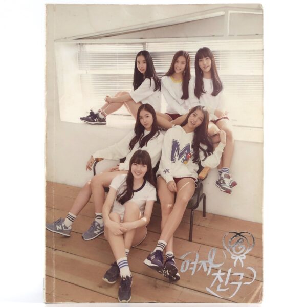 GFriend - Season of Glass Pages Signed CD Album K-Pop 2014 No Disc [read]