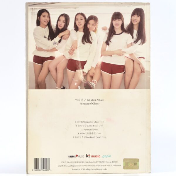 GFriend - Season of Glass Pages Signed CD Album K-Pop 2014 No Disc [read]
