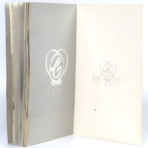 GFriend - Season of Glass Pages Signed CD Album K-Pop 2014 No Disc [read]