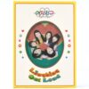 GFriend - Laughing Out Loud CD Album No PC K-Pop 2016