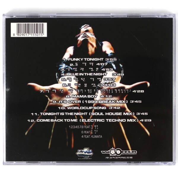 Clon - Funky Together CD 3rd Album 90s K-Pop Dance 1999