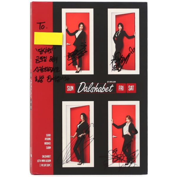 Dal Shabet - Fri.Sat.Sun Signed Autographed CD Mini Album Promo 2016 K-Pop