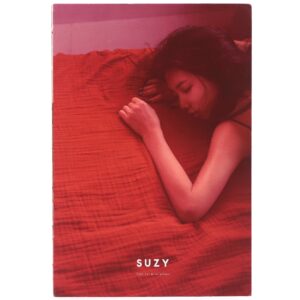 Suzy - Yes? No? CD 1st Mini Album No PC 2017 K-Pop