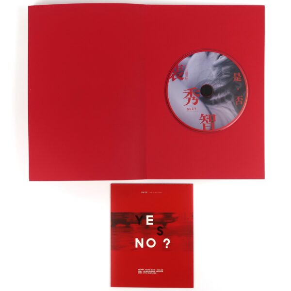 Suzy - Yes? No? CD 1st Mini Album No PC 2017 K-Pop