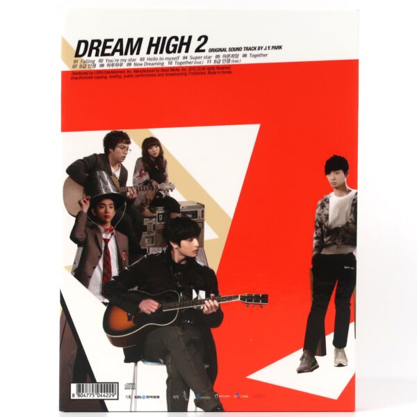 Dream High 2 Original Soundtrack CD 2012 K-Pop K-Drama OST J.Y Park