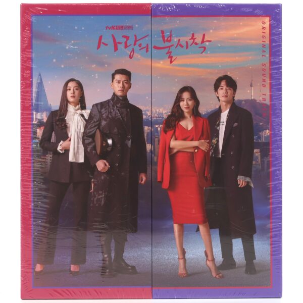 Crash Landing on You Original Soundtrack CD Sealed 2019 K-Pop K-Drama OST [read]
