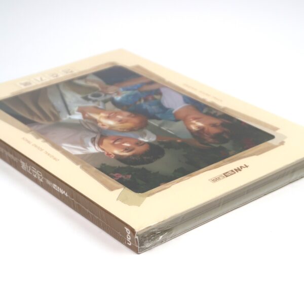 Record of Youth Original Soundtrack CD Sealed K-Pop K-Drama 2020 OST 청춘기록