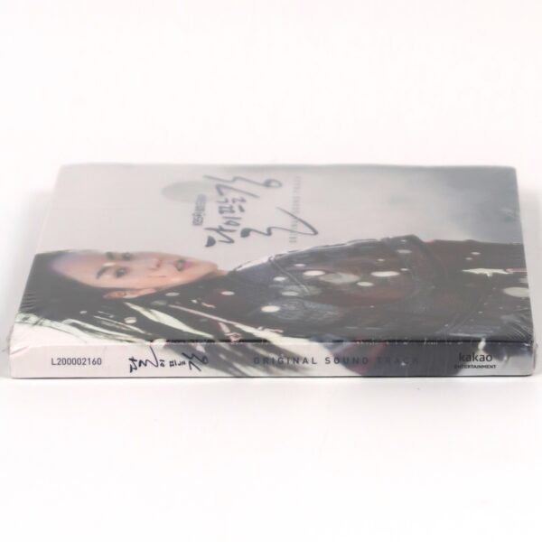 IMG_2081 River Where the Moon Rises Original Soundtrack CD Sealed KBS K-Drama 2021 OST