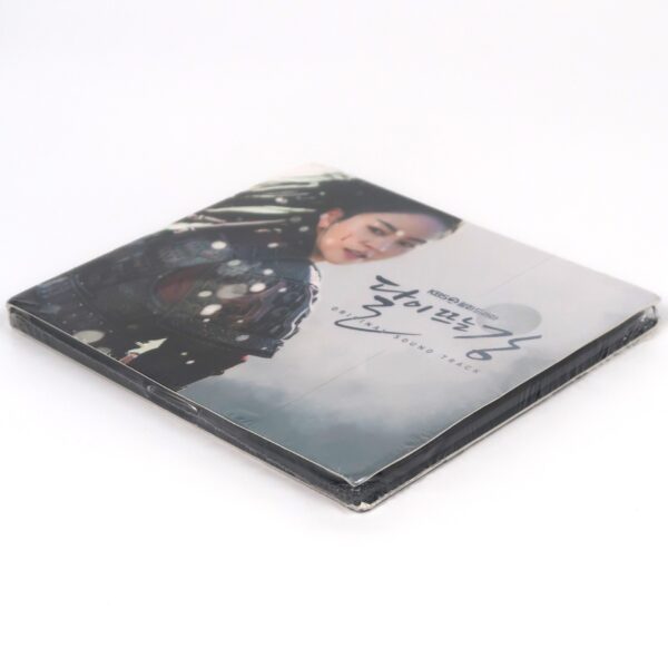 IMG_2084 River Where the Moon Rises Original Soundtrack CD Sealed KBS K-Drama 2021 OST