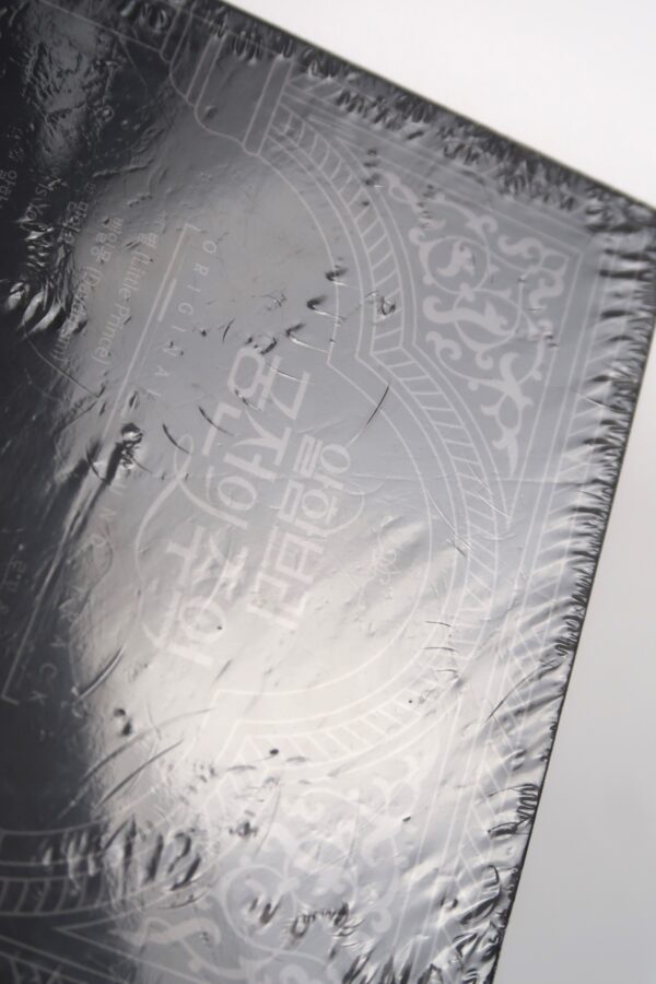 Memories of the Alhambra Original Soundtrack CD Sealed K-Drama 2019 OST [read]