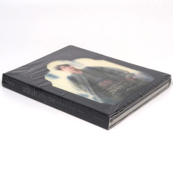 Memories of the Alhambra Original Soundtrack CD Sealed K-Drama 2019 OST [read]