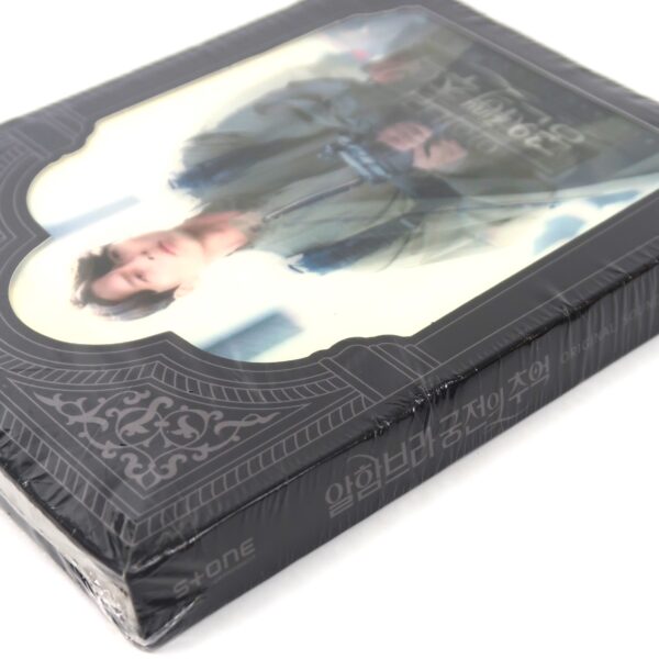 Memories of the Alhambra Original Soundtrack CD Sealed K-Drama 2019 OST [read]