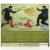 Me Too, Flower! Original Soundtrack CD Promo K-Drama 2011 OST 나도, 꽃!