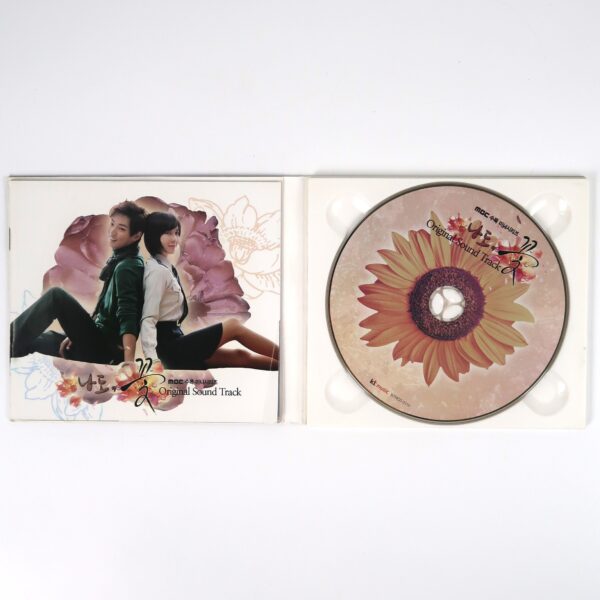 Me Too, Flower! Original Soundtrack CD Promo K-Drama 2011 OST 나도, 꽃!