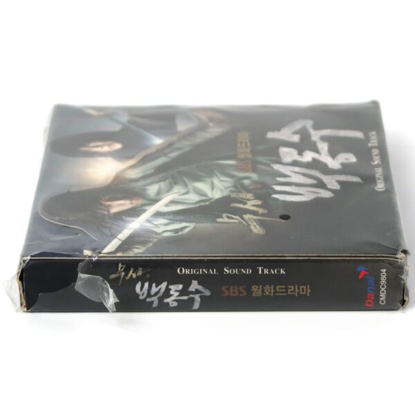Warrior Baek Dong Soo Original Soundtrack CD Sealed K-Drama 2011 OST [read] 백동수