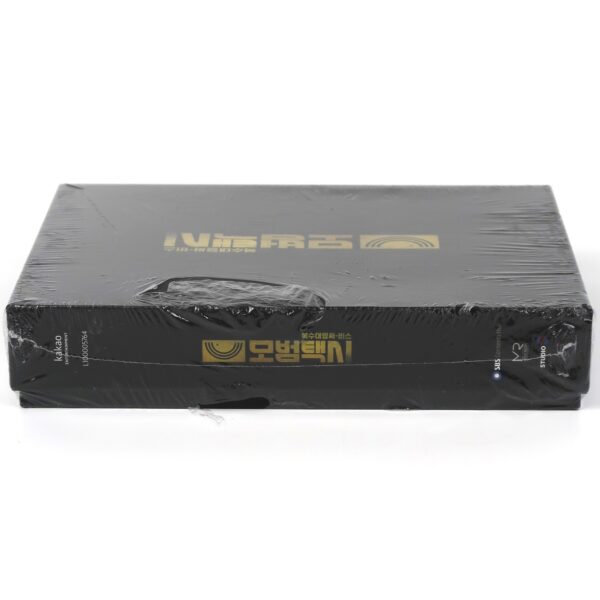 Taxi Driver Original Soundtrack CD Sealed K-Drama K-Pop 2021 OST [read] 모범택시