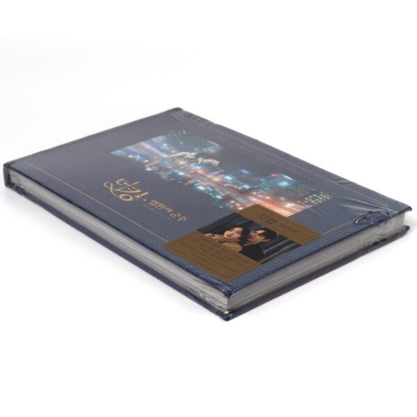 The King: Eternal Monarch Original Soundtrack CD Sealed K-Drama 2020 OST [read]