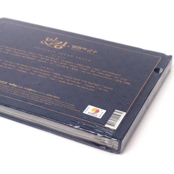 The King: Eternal Monarch Original Soundtrack CD Sealed K-Drama 2020 OST [read]
