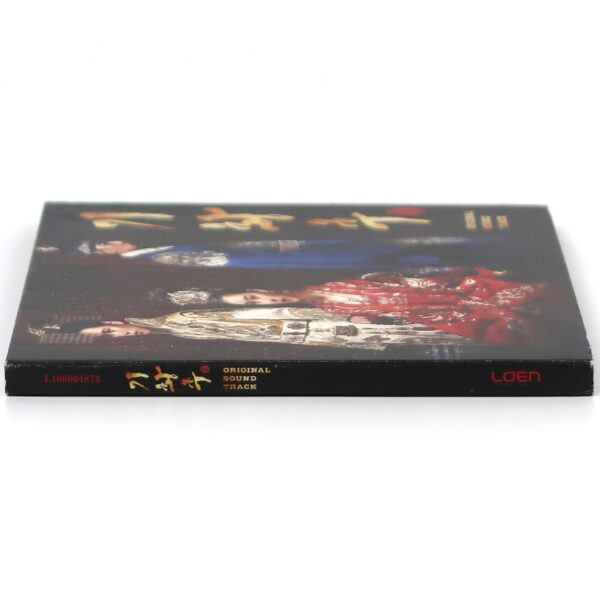 Empress Ki Soundtrack CD Promo K-Drama 2014 OST 기황후 Korea