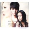 The Innocent Man Original Soundtrack Part 2 CD K-Drama 2012 OST Korea K-Pop