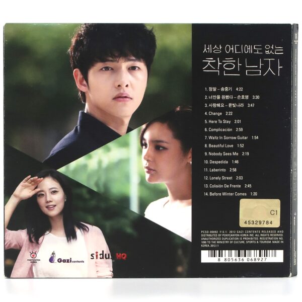 The Innocent Man Original Soundtrack Part 2 CD K-Drama 2012 OST Korea K-Pop