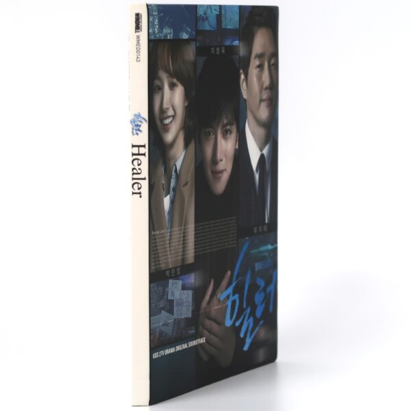 Healer Original Soundtrack CD K-Drama KBS 2015 OST Korea K-Pop