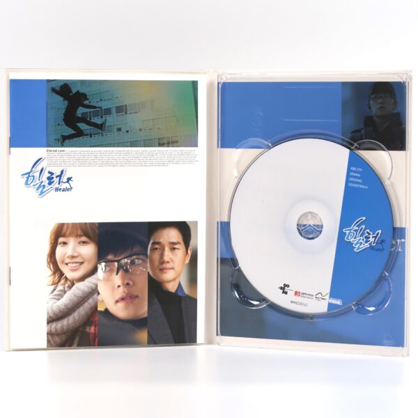 Healer Original Soundtrack CD K-Drama KBS 2015 OST Korea K-Pop