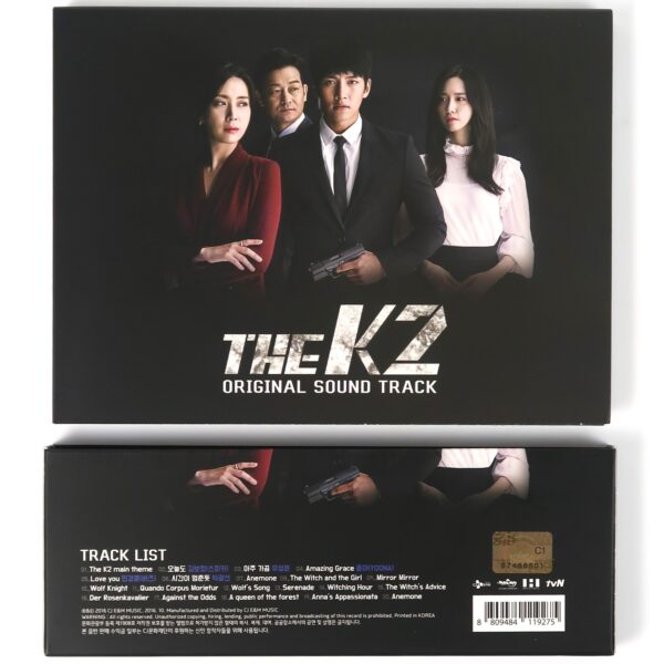 The K2 Original Soundtrack CD K-Drama 2016 OST Korea K-Pop