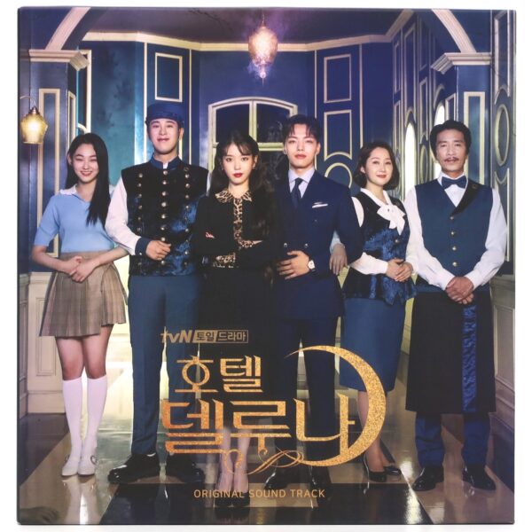 Hotel del Luna Original Soundtrack CD K-Drama 2019 OST Korea Heize IU